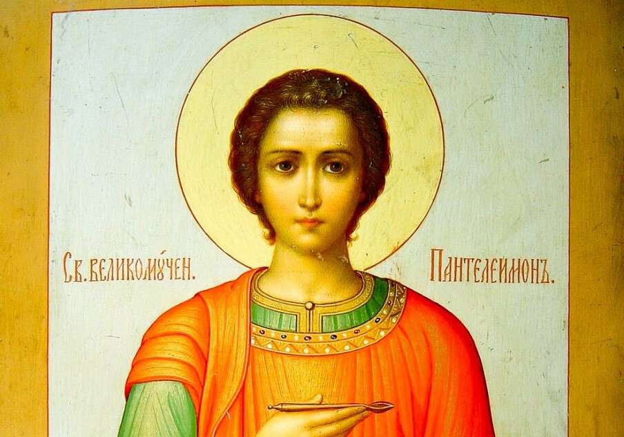 пантелеймон