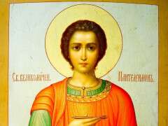 пантелеймон