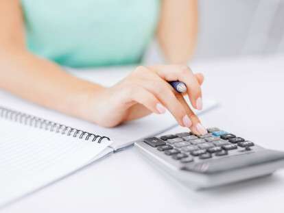 Калькулятор