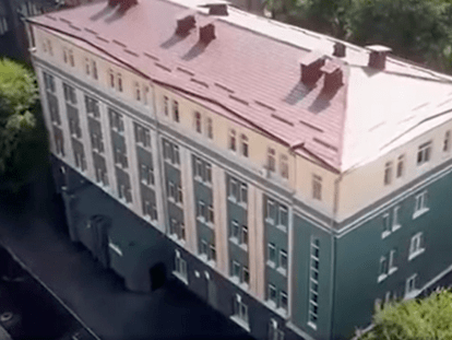 Дом прокатчика