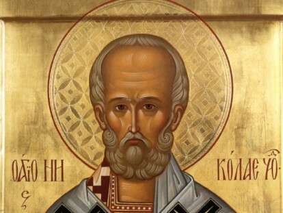 Николай Чудотворец