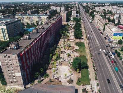 Благоустройство