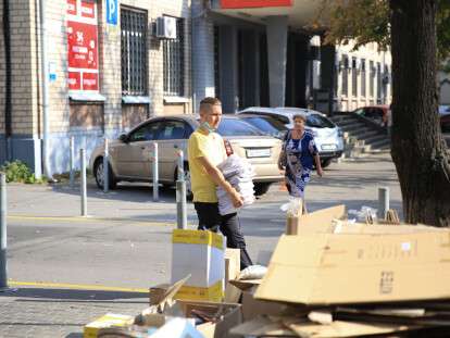 Макулатура (9)