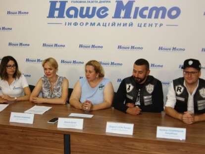 photo_2021-08-19_13-37-38-730x550