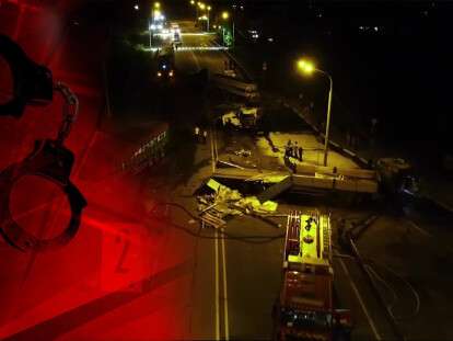 дтп на амуре