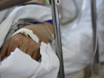 умер бездомный