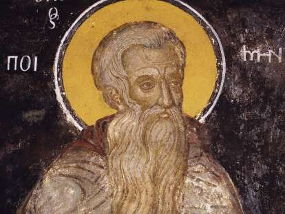 Пимен