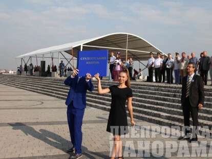 photo_2021-08-31_08-53-42