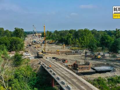 612e076b88d3e113634663