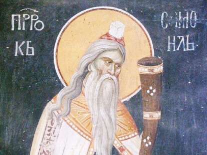 Самуил