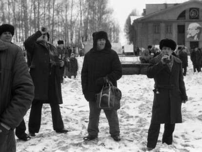 горячительное