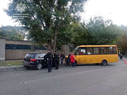 авария1