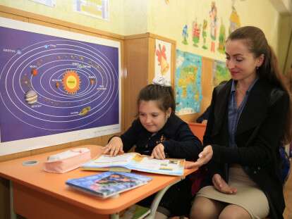 Школа№66 (21)