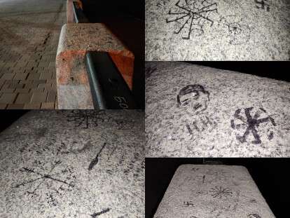 набережная