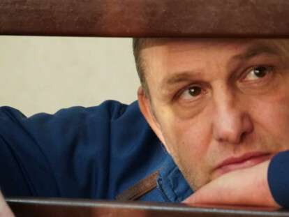 Есипенко
