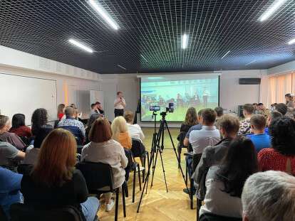 фильм об игрени