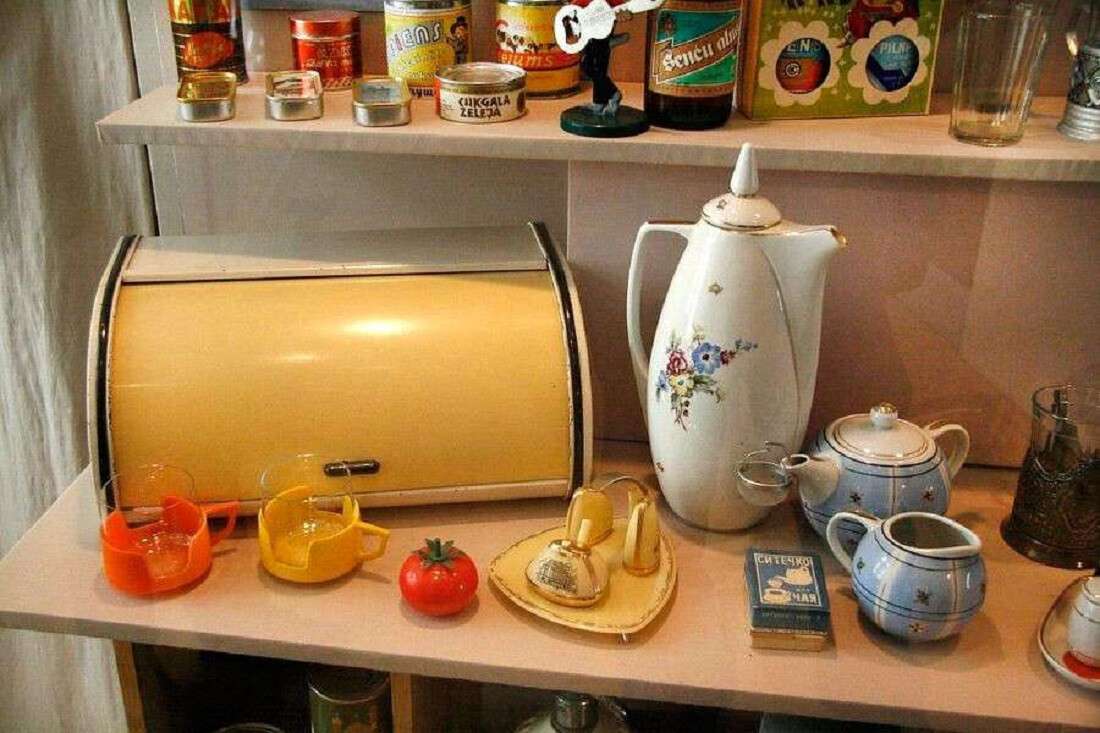 Купить Детские Вещи Венгрия Времен Ссср