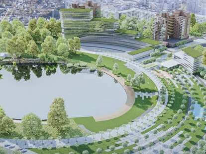 парк красный камень