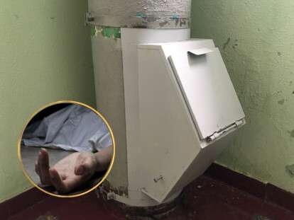 мусоропровод