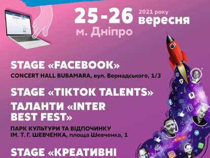 241966661_279157933781585_7378613058361380171_n