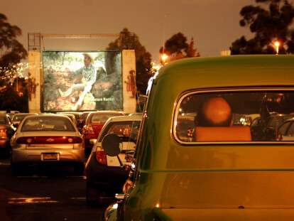 Автокинотеатр