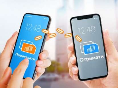 для публикаций в соц.сетях