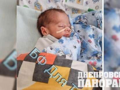 помощь малышам