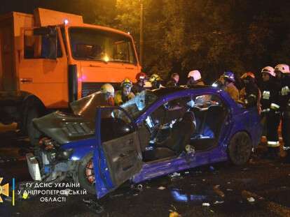 дтп на Гагарина