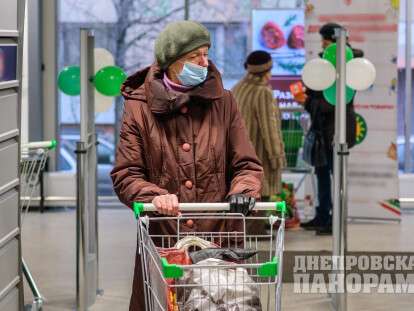 украинцы