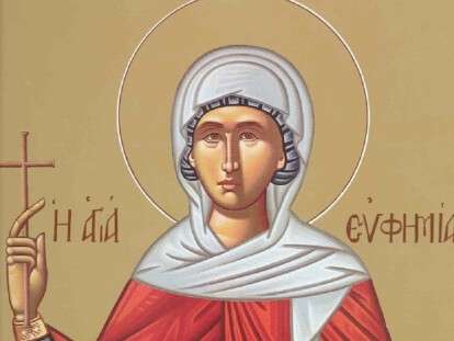 Евфимия