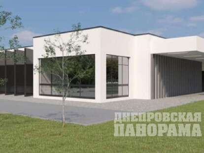 крематорий