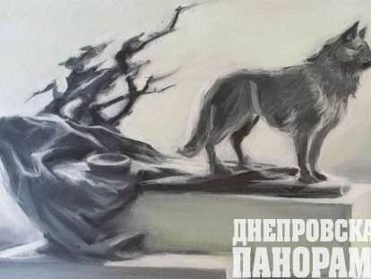 памятник собаке