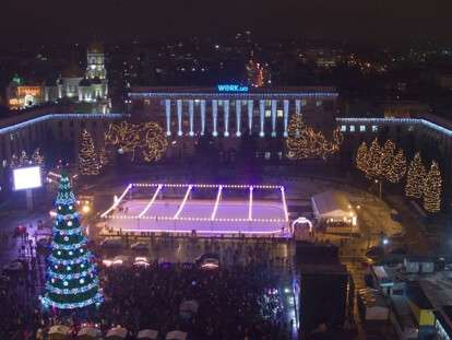 Каток Рошен