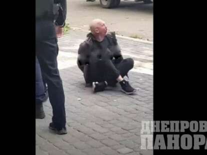 нападающий