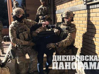 Убийство бизнесмена заг