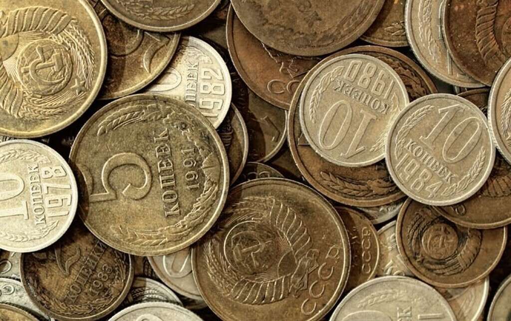 Советские монеты. Новости Днепра