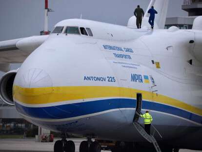 Antonov An-225 Mriya фото