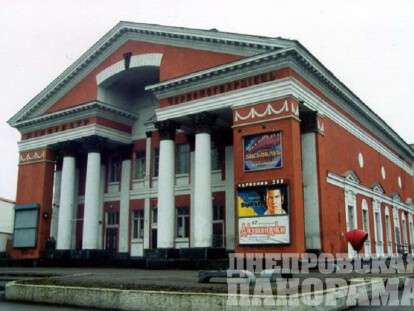 фото Дом искусств