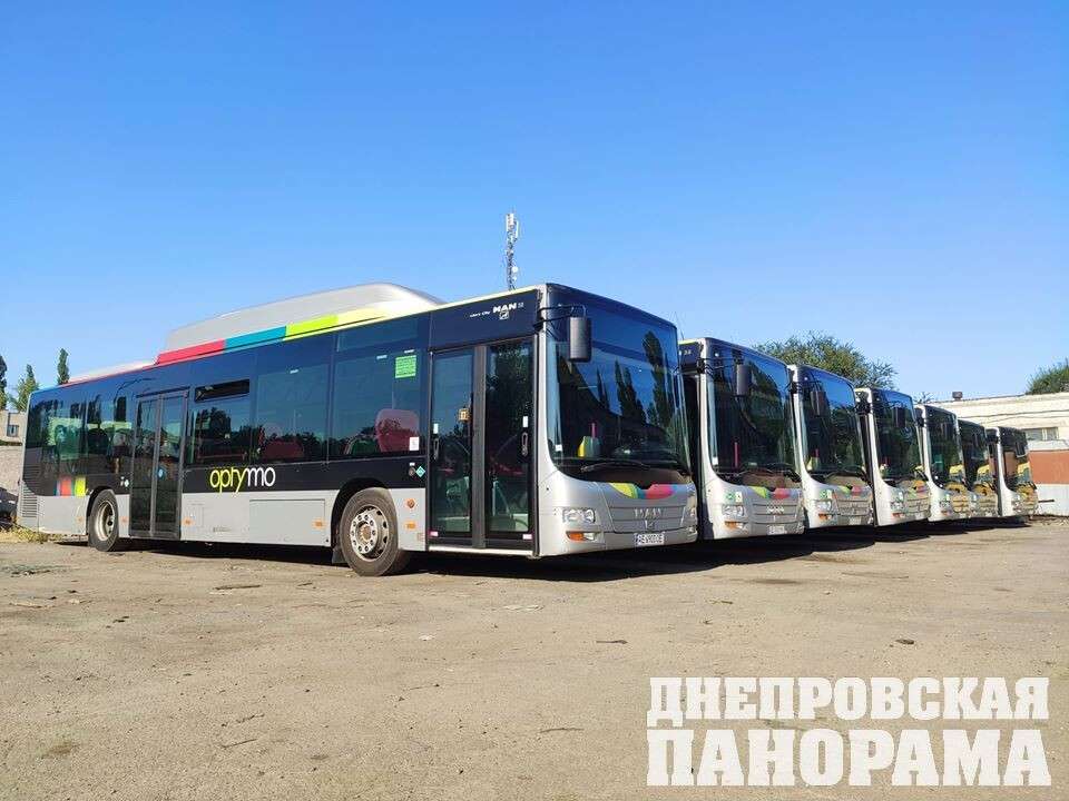 Автобусы в Днепре (фото)