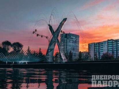 красивые фотографии Днепра