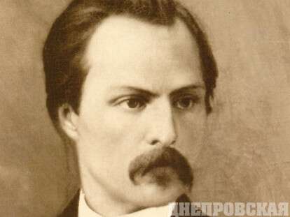 Фото Александра Поля