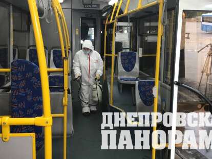 В Днепре возобновляются рейды в общественном транспорте