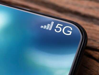 Покрытие 5G в Украине