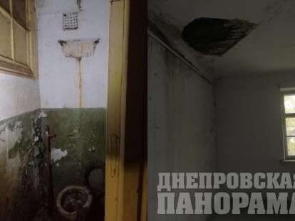 Ветерану АТО вручили разгромленную квартиру