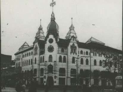 Фото дома Хреннокова