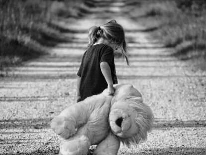 пострадал ребенок