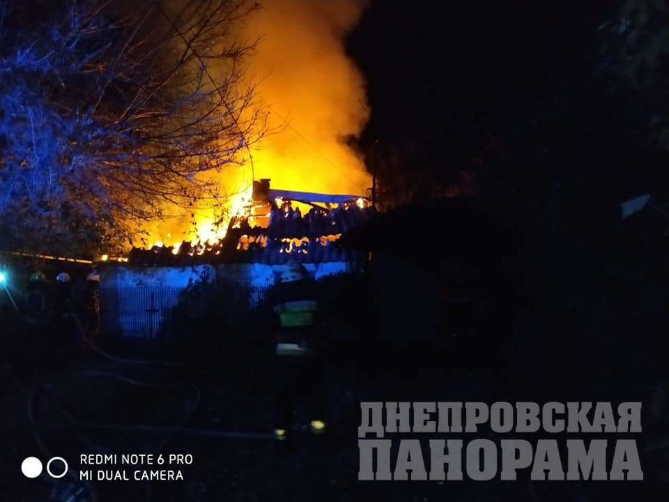 Пожар на Живописной в Днепре