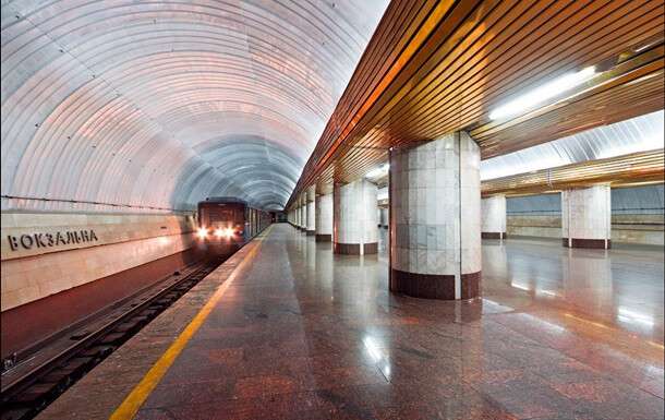 Фото метро в Днепре