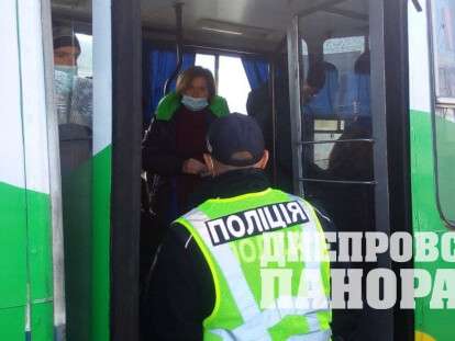 photo_2021-10-20_11-28-49