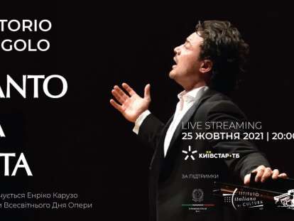 TantoLaVita_horizontal